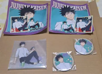 주술회전 후시구로 메구미 Fun!Fun!Fun! 묶음 판매