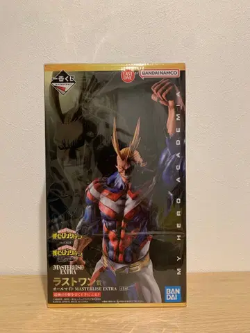 제일복권 나의 히어로 아카데미아 라스트 원상 올마이트