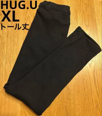 하그유 XL 톨기장 속기모 팬츠 보아 안감 슬림 웜 팬츠 블랙 검정