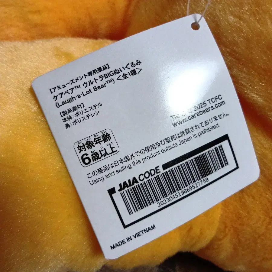 7번째 상품 이미지