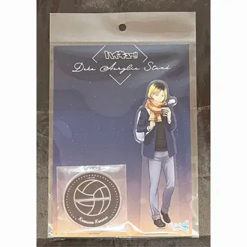 하이큐 코스모 월드 아크릴 스탠드 코즈메 켄마