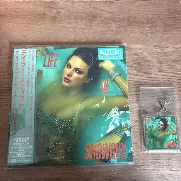 테일러 스위프트 더 라이프 오브 어 쇼걸 CD