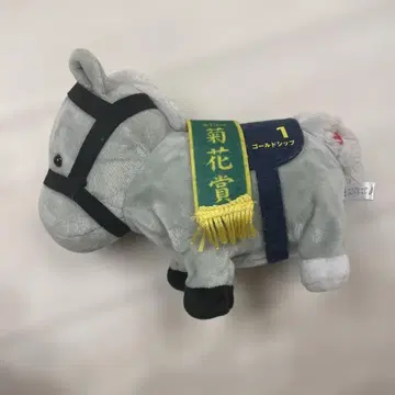 골드십 봉제 인형 킷카상 파카파카 움직입니다