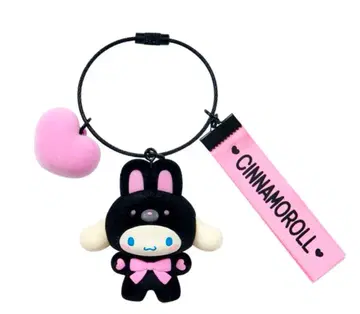 [ 새상품 ] 산리오 마크로 애니멀즈 키링 시나모롤