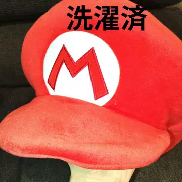 세탁 완료 좋은 냄새 마리오 캡 즉시 구매 OK