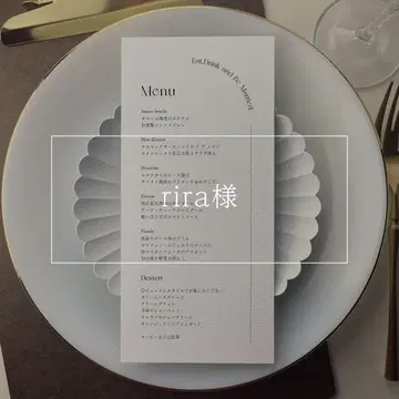 [ rira 님 ] 메뉴판 좌석 카드 에스코트 카드