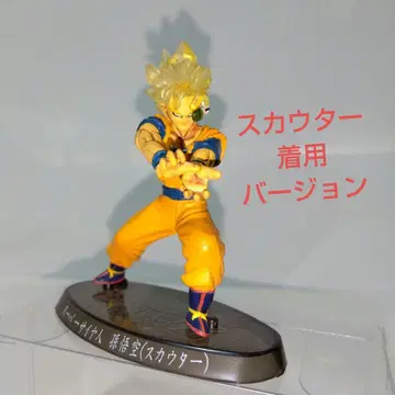 초조형혼 드래곤볼 손오공