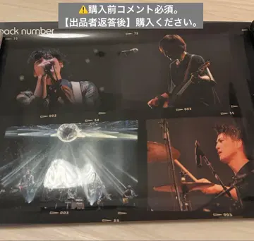 back number 유머 타워 레코드 특전 클리어 포스터