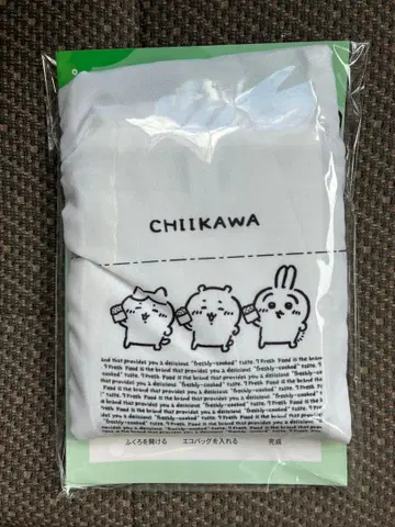 세븐일레븐 치이카와 에코백