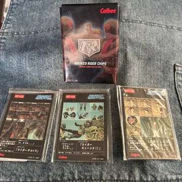Calbee MASKED RIDER CHIPS 3장 세트 새상품
