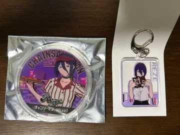 레제 아크릴 코스터 아크릴 키링