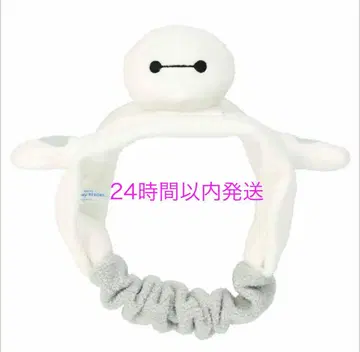 디즈니 리조트 헤어밴드 베이맥스