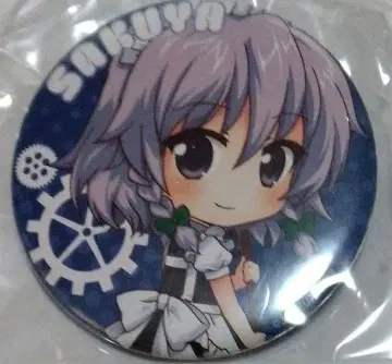 동방 project 이자요이 사쿠야 캔뱃지 가챠가챠