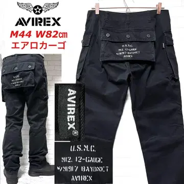 AVIREX 에어로 카고 M44형 몽키 팬츠 밀리터리 카고 팬츠