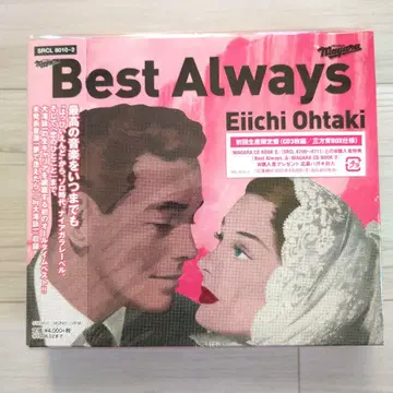 오타이키 에이이치 Best Always 초회 생산 한정판