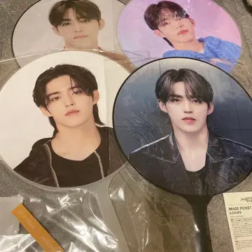 SEVENTEEN 에스쿱스 승철 부채