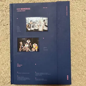 TXT 투바 MEMORIES : SECOND STORY DVD