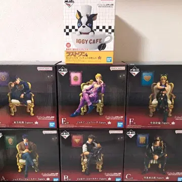 제일복권 죠죠월드 죠죠의 기묘한 모험 피규어 풀컴플리트