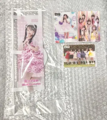 마츠모토 카렌 스키복권 족자 클리어 카드