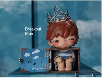 HIRONO Echo BREAKOUT PLAN