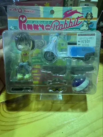 s1813 타카라토미 핑키Q with 토끼 스쿠터 쵸로Q