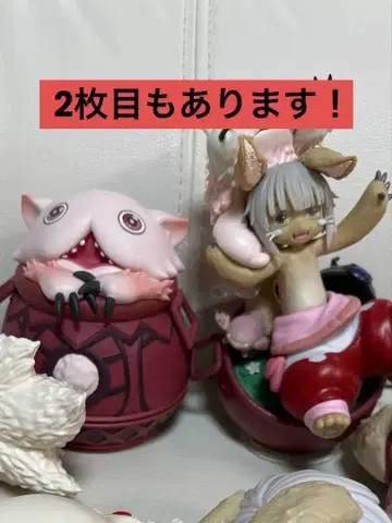 피규어 프라이스 7점 세트