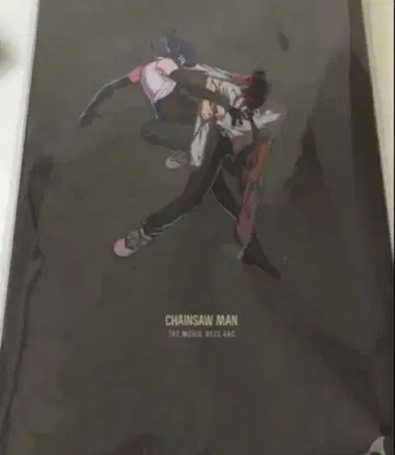 [ 미개봉 새상품 ] 미독 극장판 체인소 맨 레제편 팜플렛 영화