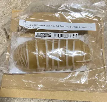 알비노 등각류 생물대도감 어드밴스 온라인 한정판 중채색판