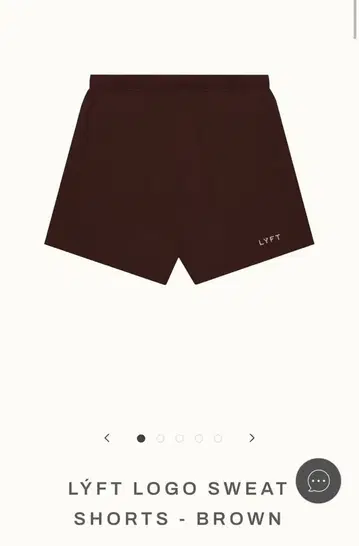 LYFT 로고 맨투맨 숏팬츠 - 브라운