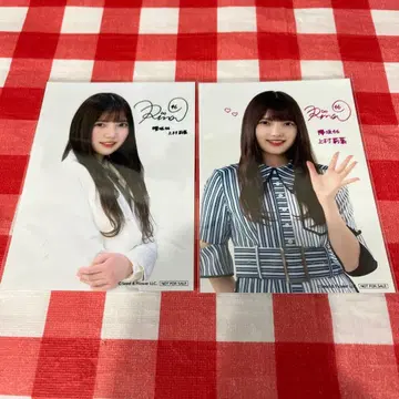 사쿠라자카46 브로마이드 우에무라 리나 묶음 판매 로손 브로마이드 당선