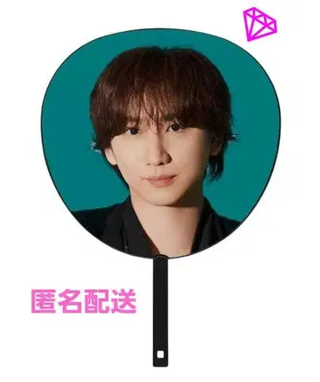 MILESixTONES 부채 쿄모토 타이카