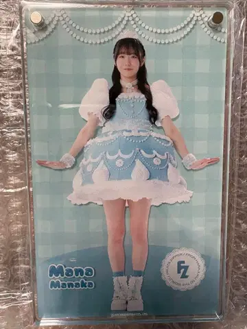 마나카 마나 아크릴 섀도우 박스