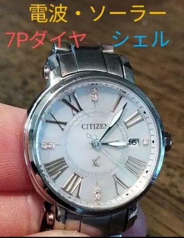 BJ44 시티즌 xC 전파 솔라 시계 7P 다이아 날짜 내자 쉘