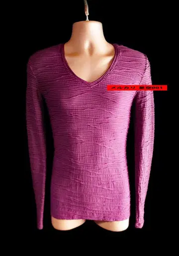 새상품급 TORNADOMART 보르도 이탈리아 긴팔 티셔츠 토네이도 마트