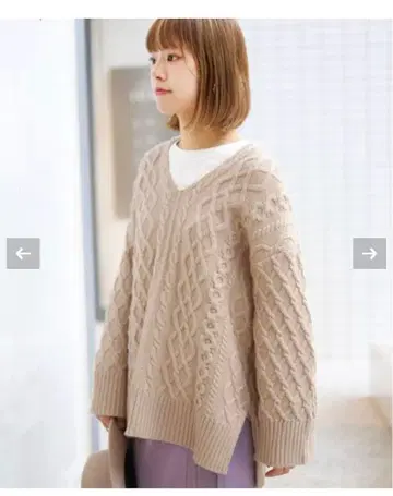 SLOBE IENA 베이지 케이블 니트 V넥 긴팔 스웨터