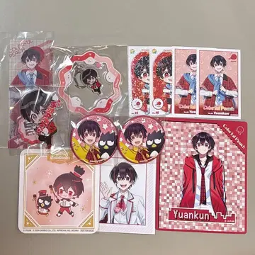 컬러풀 피치 유안군 묶음 판매