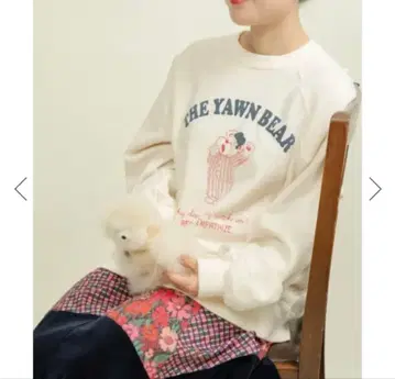 차일드우먼 졸린 곰 쭈리 맨투맨