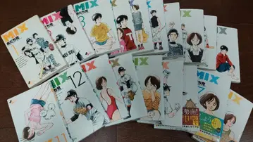 MIX (1권~19권) 아다치 미츠루