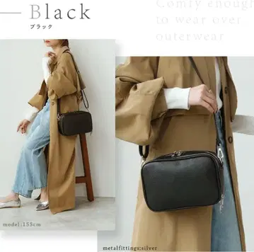 숄더백 지갑 미니백 블랙