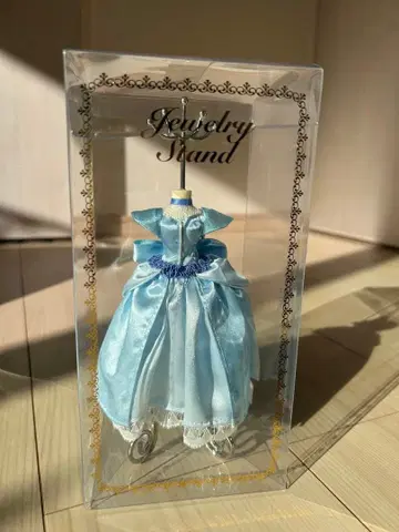 스카이블루 드레스형 주얼리 스탠드 디즈니 신데렐라