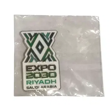 오사카 간사이 엑스포 사우디아라비아 핀 배지 2030 리야드 엑스포