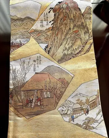 골드 컬러 후쿠로 오비 히로시게 명화집 명문 있음