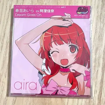 [ 새상품 미개봉 ] 프리티 리듬 하루네 아이라 CD