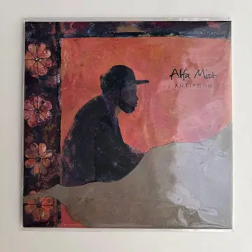 Alfa Mist ANTIPHON CD