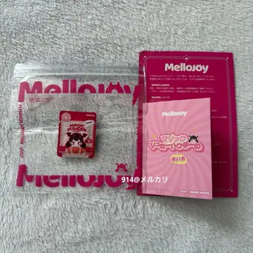 Mellojoy 매직 파우더 로고 포함 봉투 설명서 부속품 총 4종
