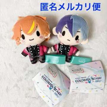 프로세카 컬러풀 스테이지! 하츠네 미쿠 후와푸치 마스코트 비비버스 2종