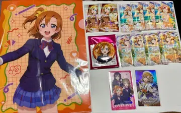 러브 라이브 아토레 아키바트림 아키하바라 코사카 호노카 클리어 파일 특전