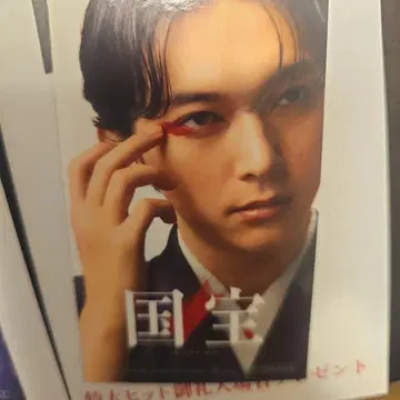 국보 극장 입장자 혜택