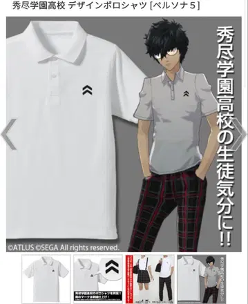 페르소나 5 슈진 학원 코스프레 코스파제