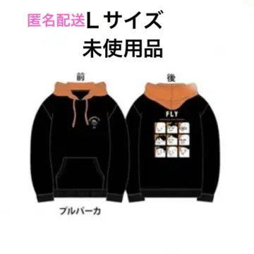 하이큐 시마무라 해피백 풀오버 후드티 카라스노 블랙 L 사이즈